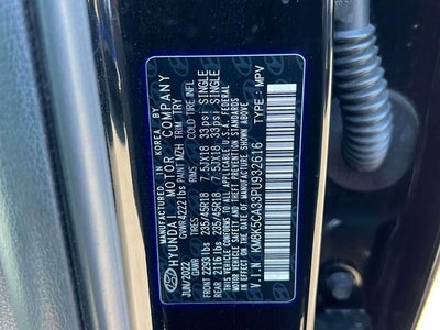 2023 Hyundai KONA Limited